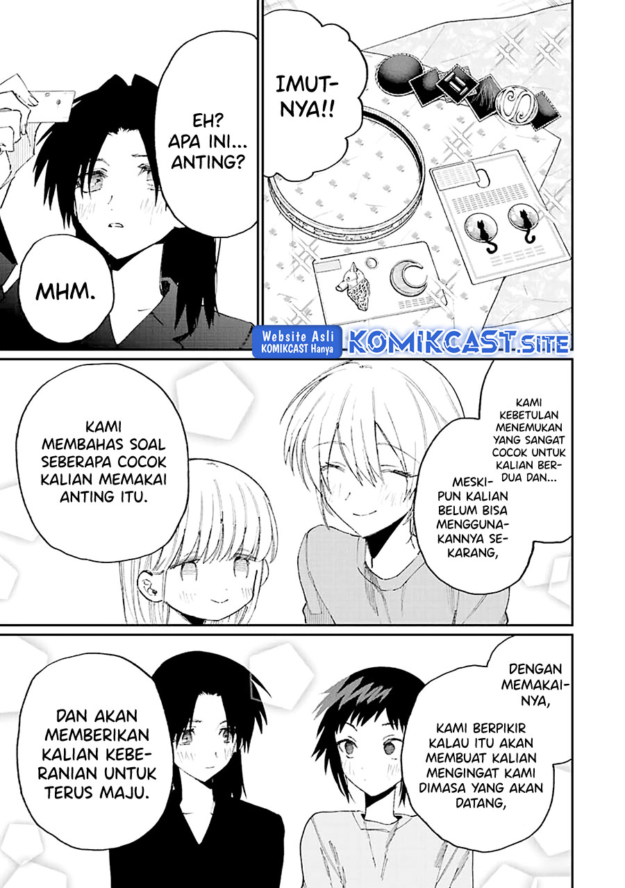 That Girl Is Not Just Cute Chapter 155 Gambar 10