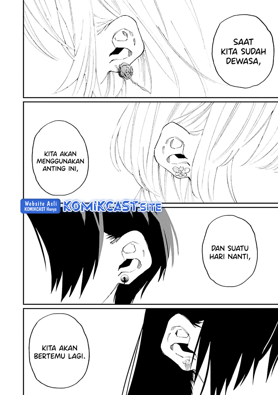 That Girl Is Not Just Cute Chapter 155 Gambar 13