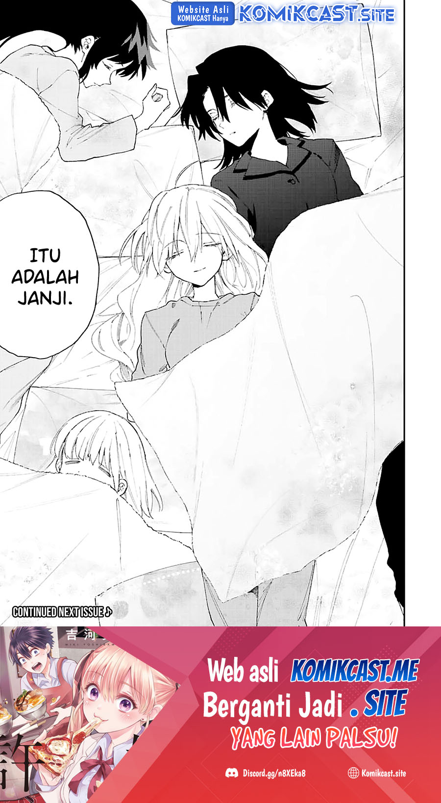 That Girl Is Not Just Cute Chapter 155 Gambar 14