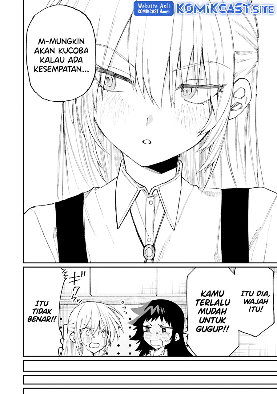 That Girl Is Not Just Cute Chapter 155 Gambar 7