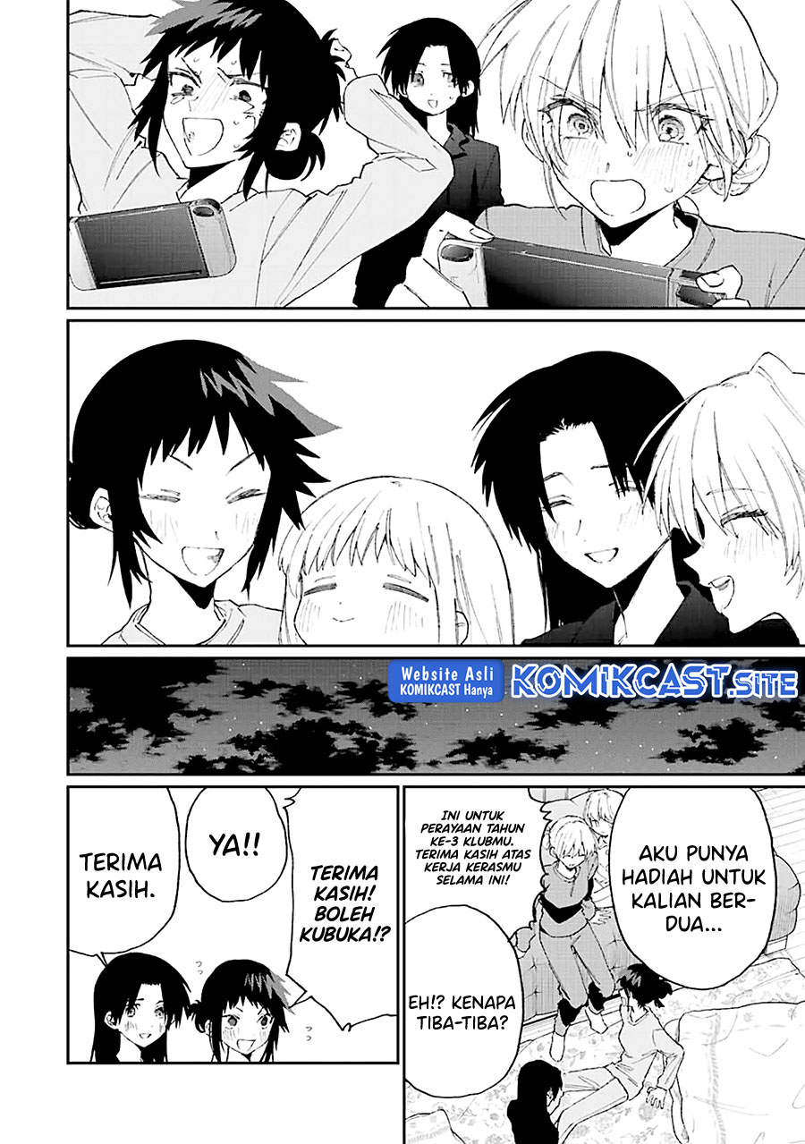 That Girl Is Not Just Cute Chapter 155 Gambar 9