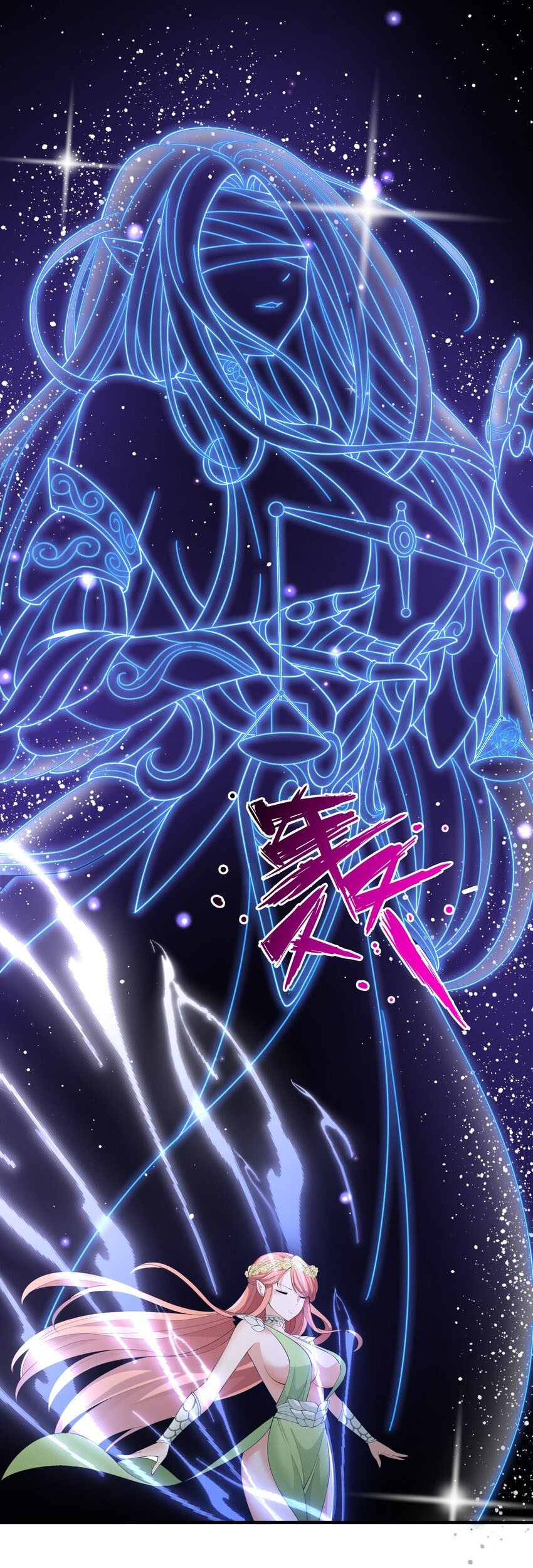 Little Tyrant Doesn’t Want to Meet with a Bad End Chapter 37 Gambar 44
