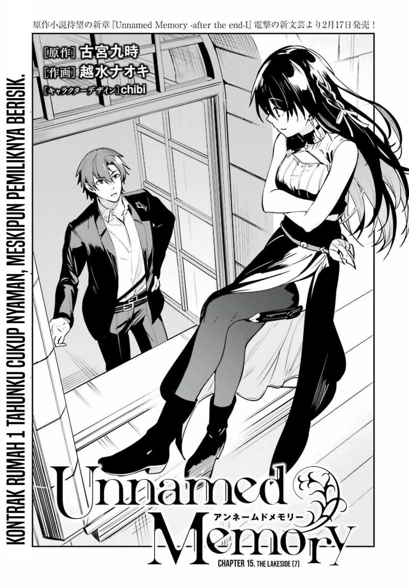 Baca Manga Unnamed Memory Chapter 15 Gambar 2