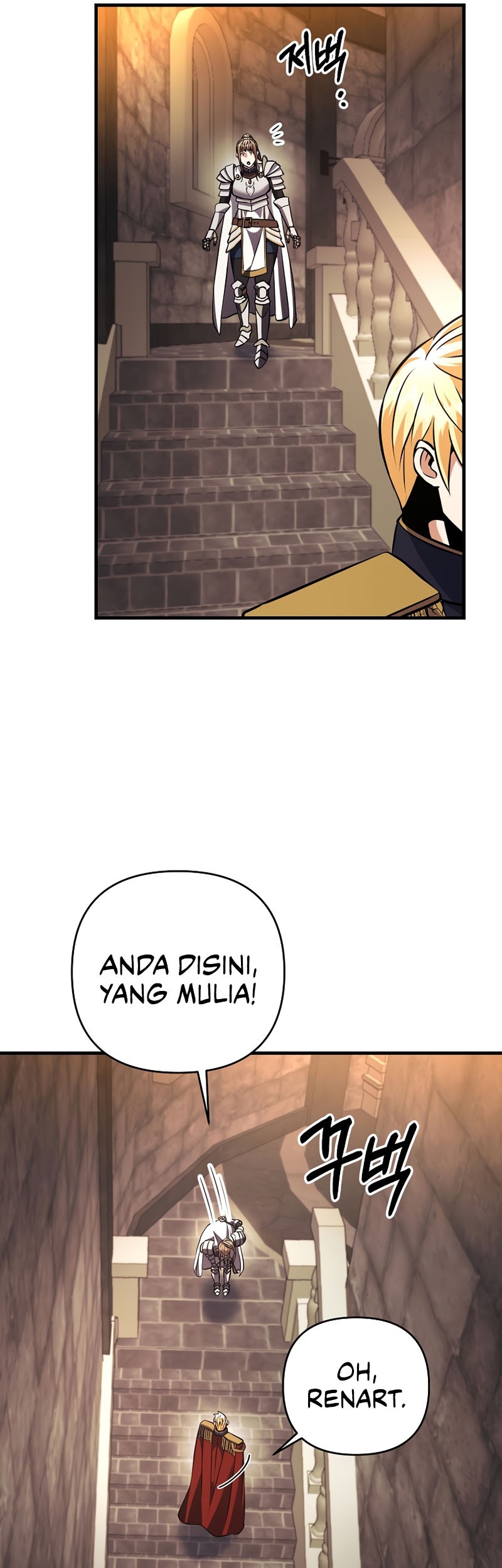I Became the Mad Emperor Chapter 27 Gambar 52