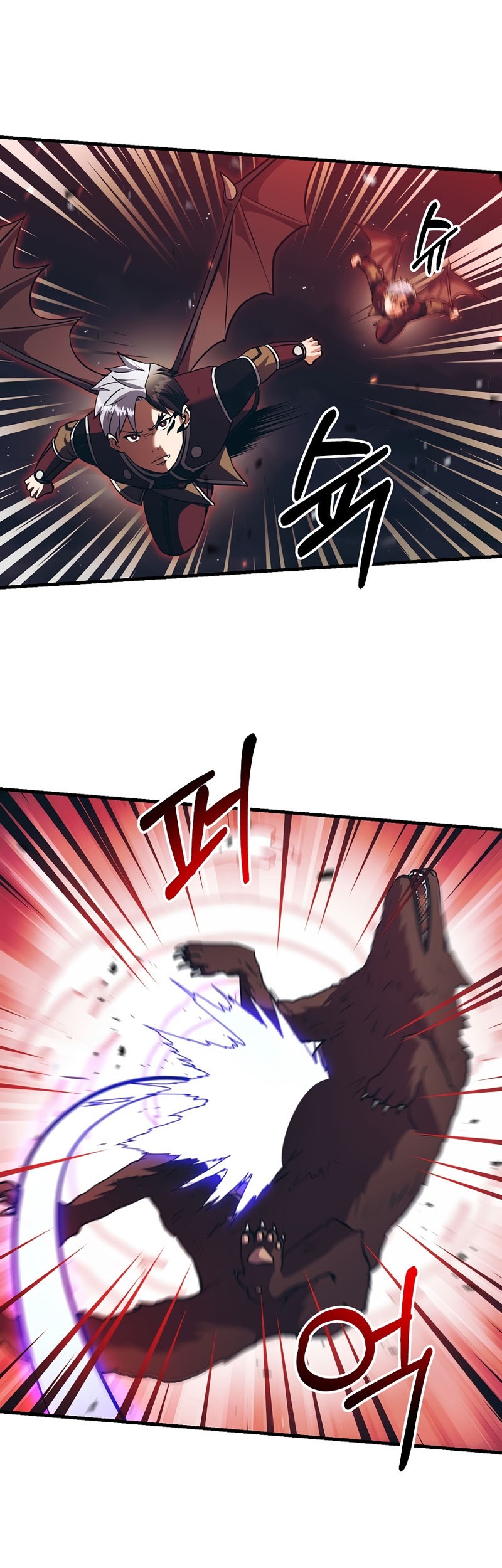 I Became the Mad Emperor Chapter 27 Gambar 7