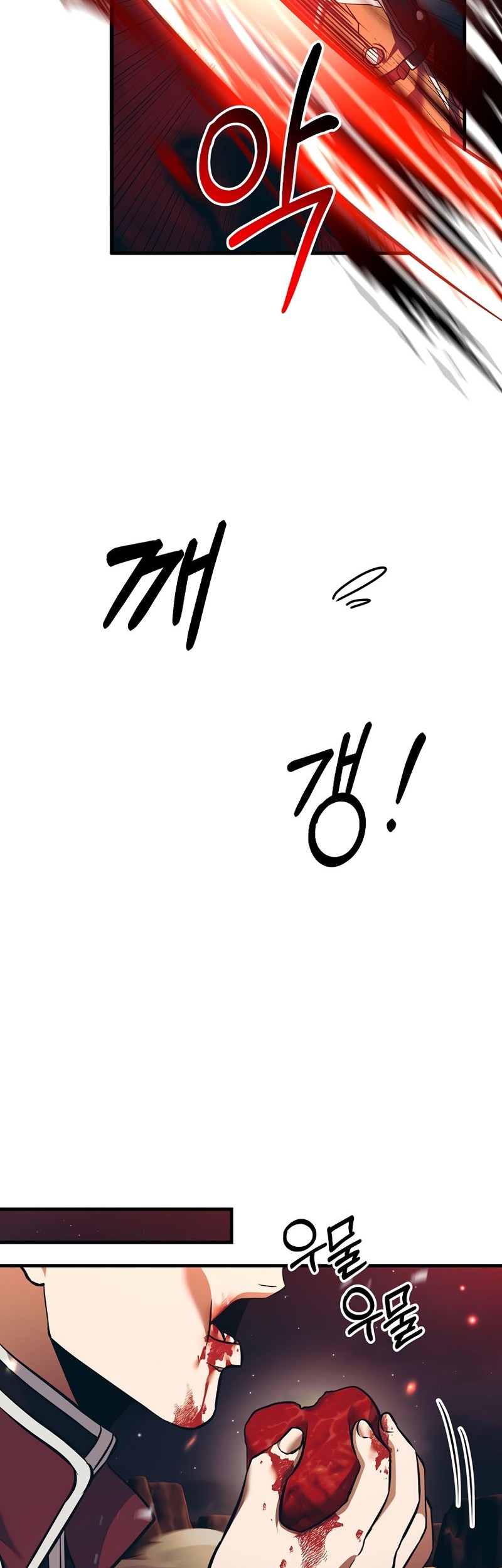 I Became the Mad Emperor Chapter 27 Gambar 15