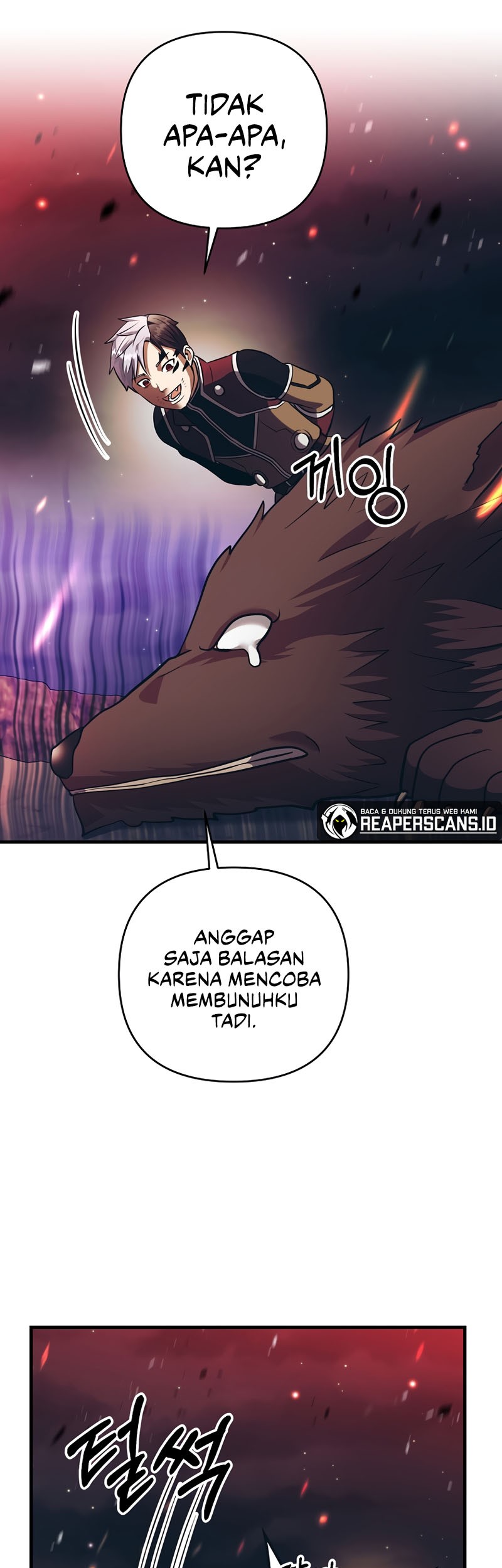 I Became the Mad Emperor Chapter 27 Gambar 17
