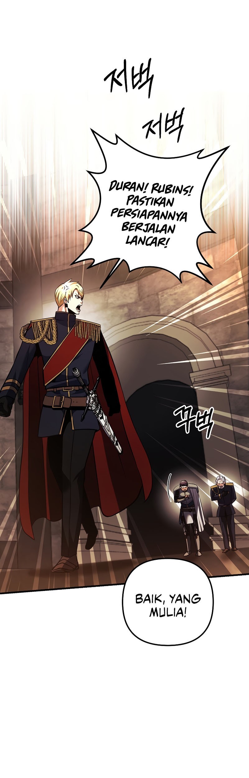 I Became the Mad Emperor Chapter 27 Gambar 37