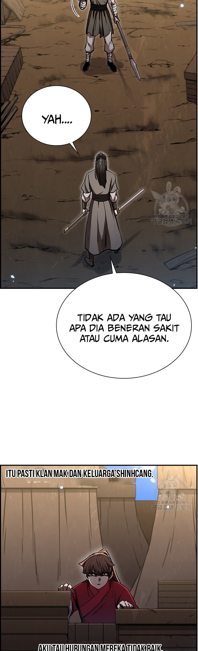 Immortal Return Chapter 27 Gambar 26