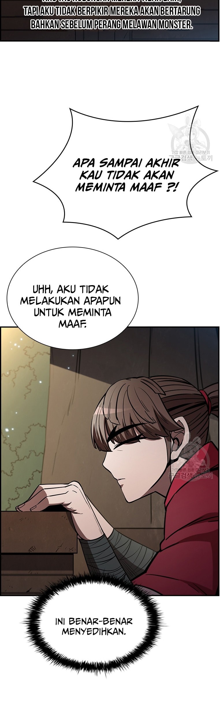 Immortal Return Chapter 27 Gambar 27