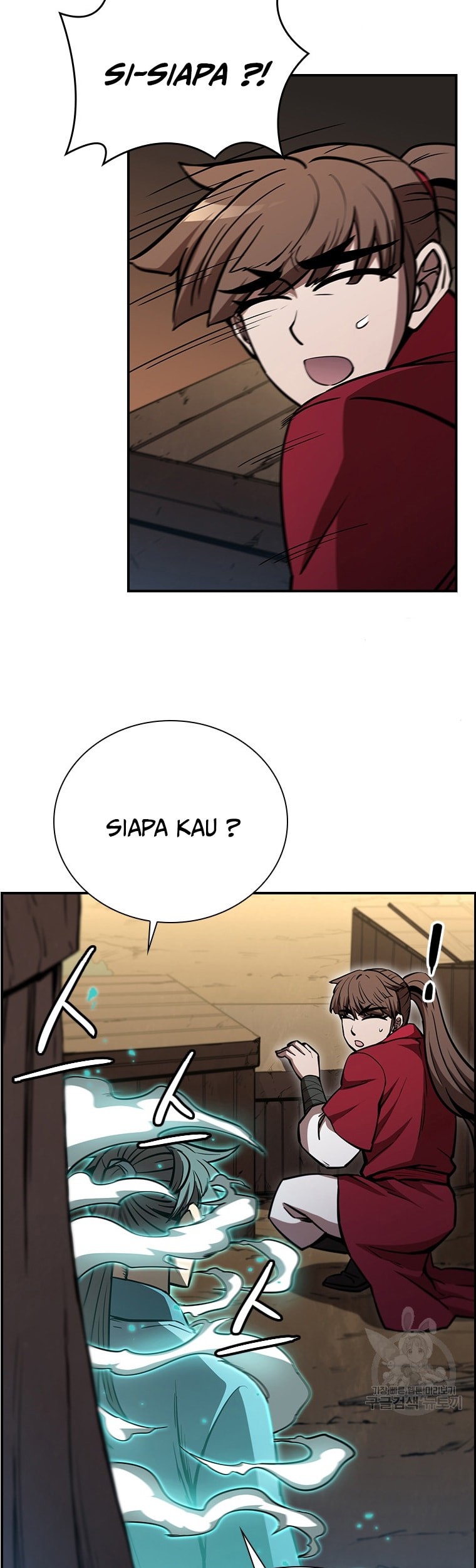 Immortal Return Chapter 27 Gambar 35