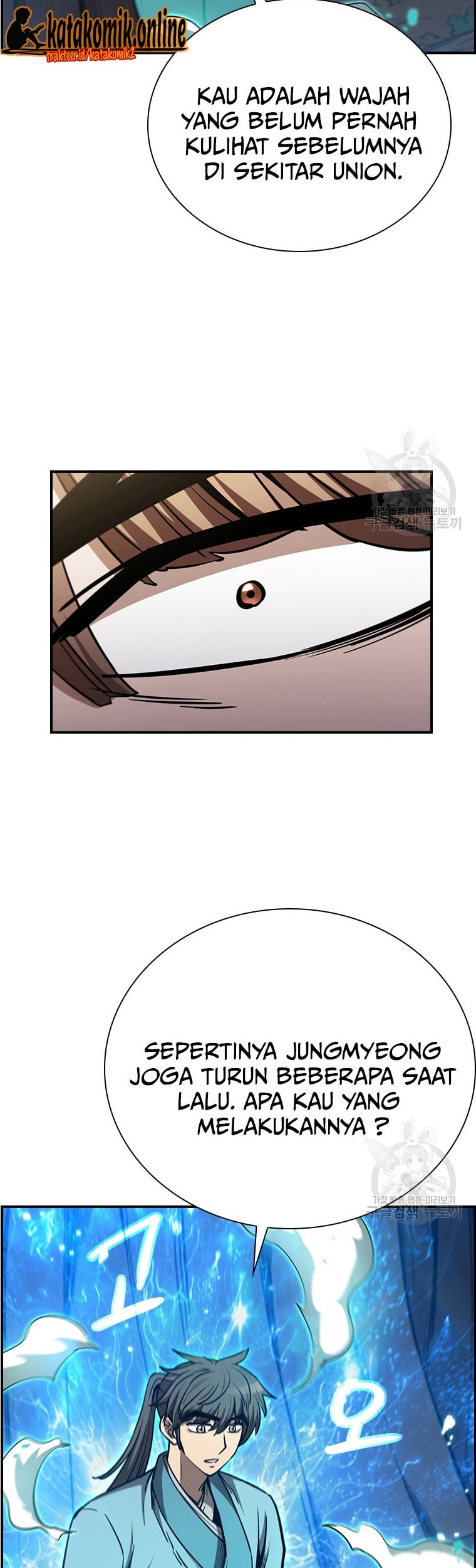 Immortal Return Chapter 27 Gambar 36