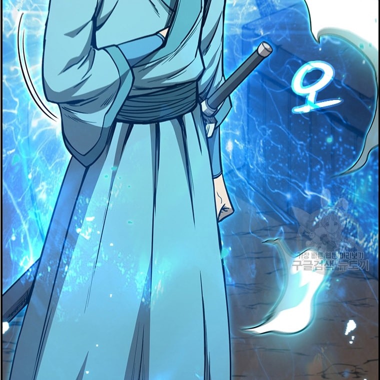 Immortal Return Chapter 27 Gambar 37