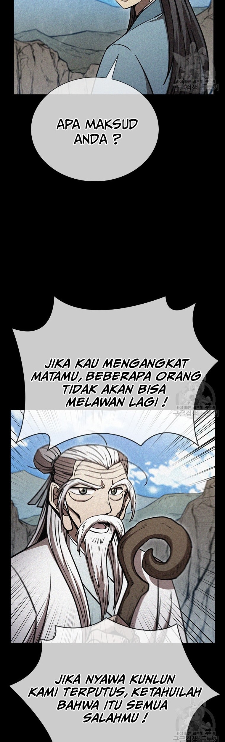 Immortal Return Chapter 27 Gambar 42