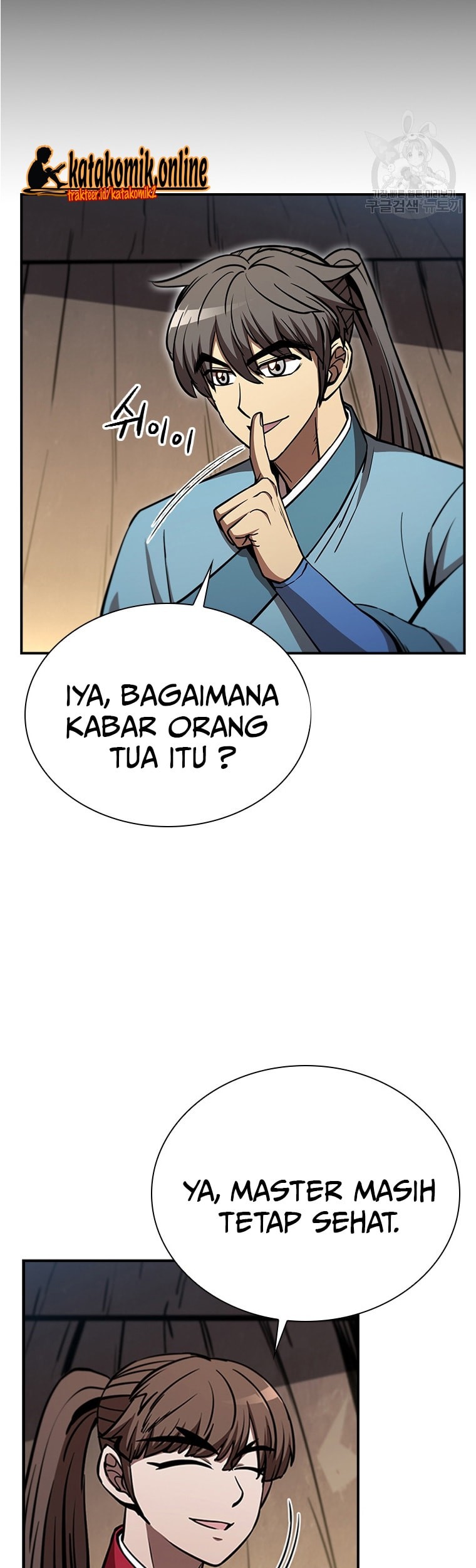 Immortal Return Chapter 27 Gambar 44