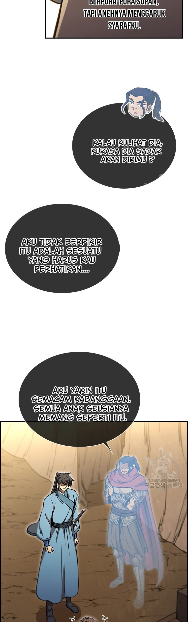 Immortal Return Chapter 27 Gambar 48