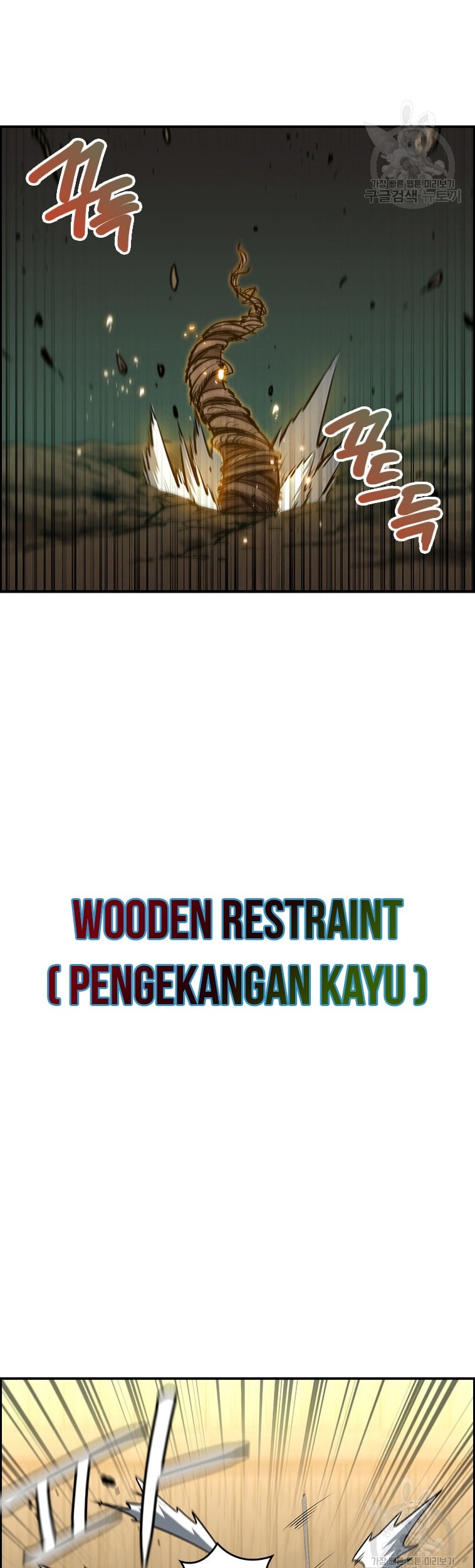 Immortal Return Chapter 27 Gambar 54