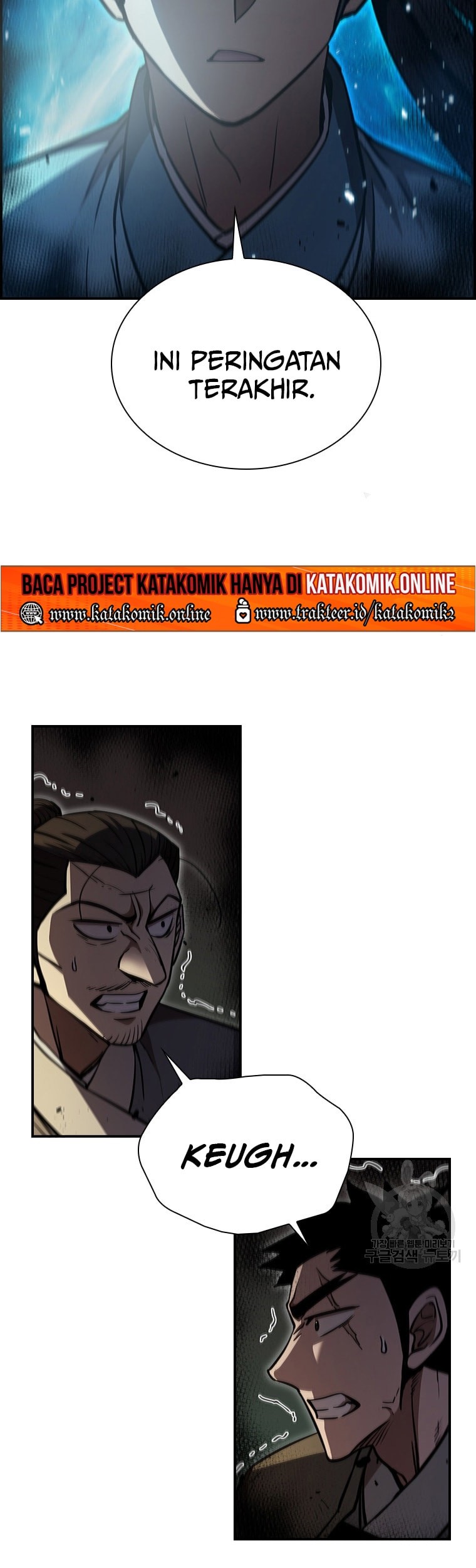 Immortal Return Chapter 27 Gambar 62