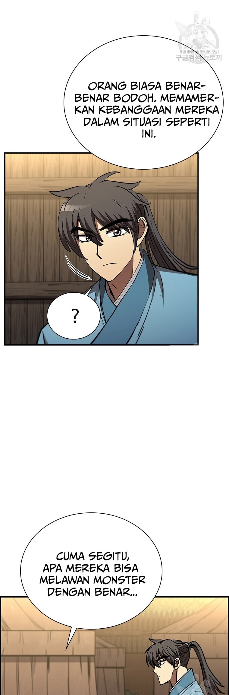 Immortal Return Chapter 27 Gambar 65