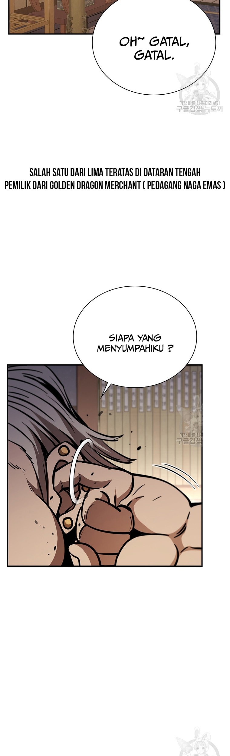 Immortal Return Chapter 27 Gambar 70