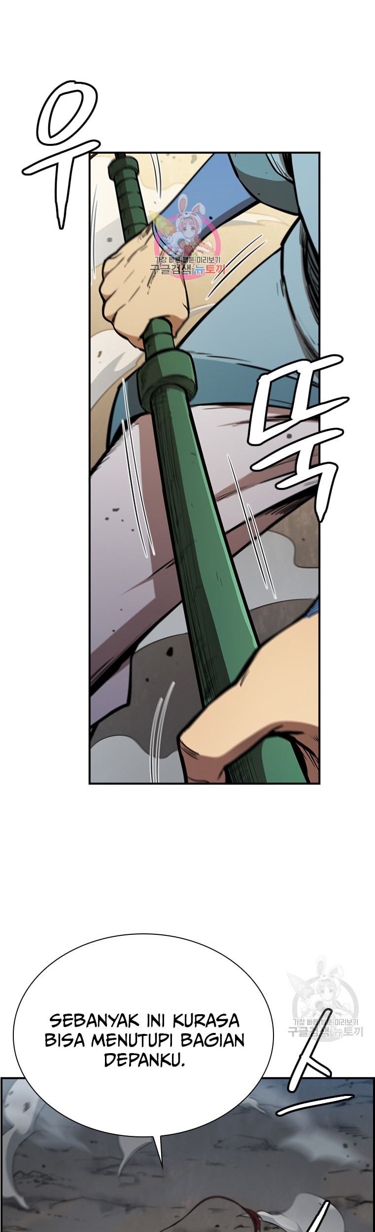 Baca Manhwa Immortal Return Chapter 27 Gambar 2