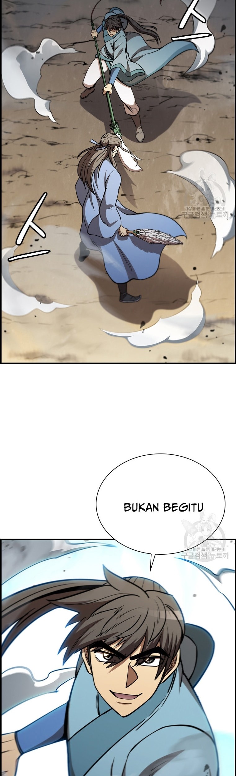 Immortal Return Chapter 27 Gambar 3