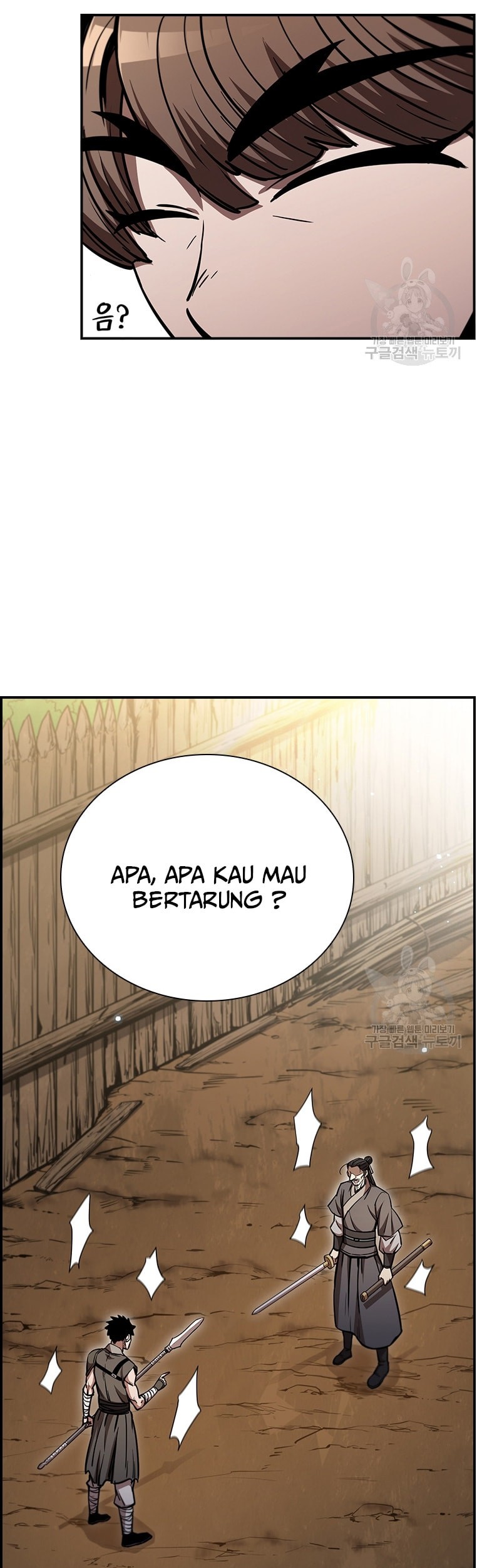 Immortal Return Chapter 27 Gambar 17