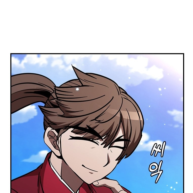 Immortal Return Chapter 27 Gambar 19