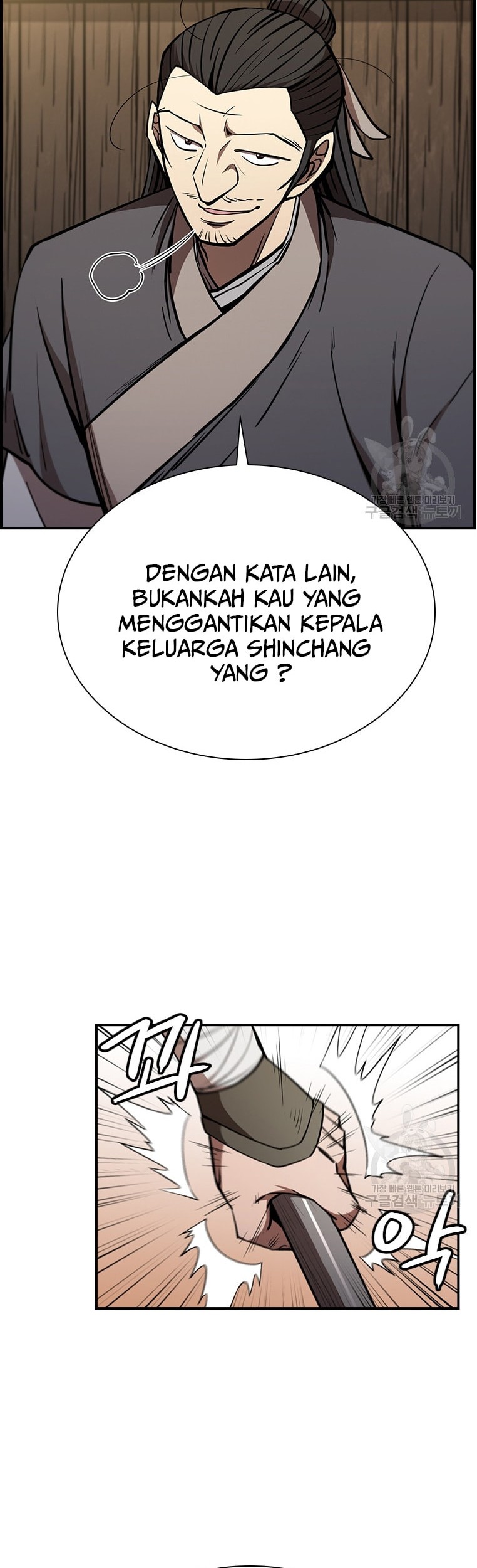 Immortal Return Chapter 27 Gambar 24