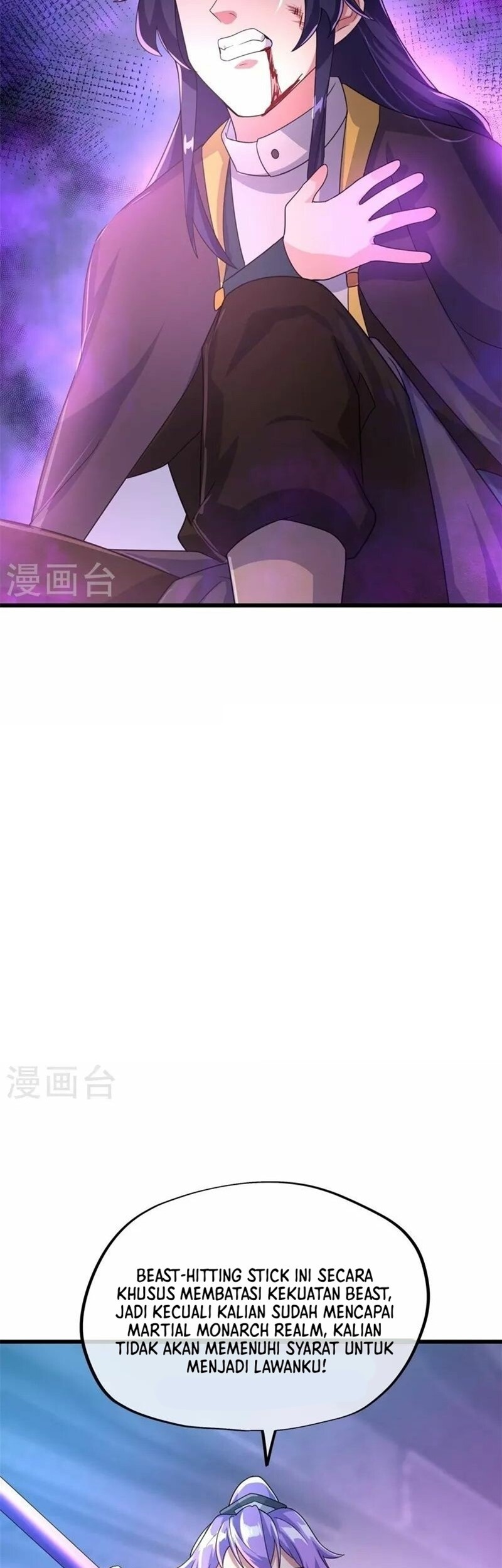 Peerless Soul Chapter 416 Gambar 22