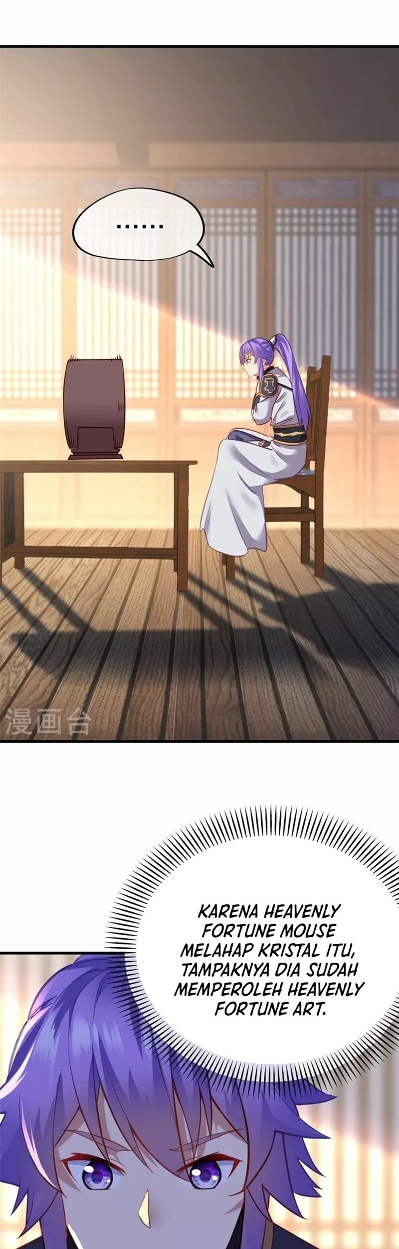 Peerless Soul Chapter 416 Gambar 43