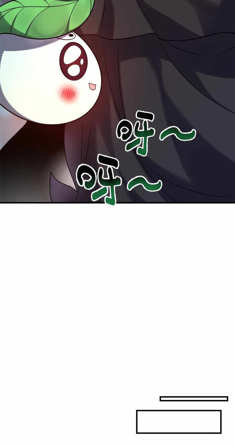 Monster Pet Evolution Chapter 144 Gambar 25