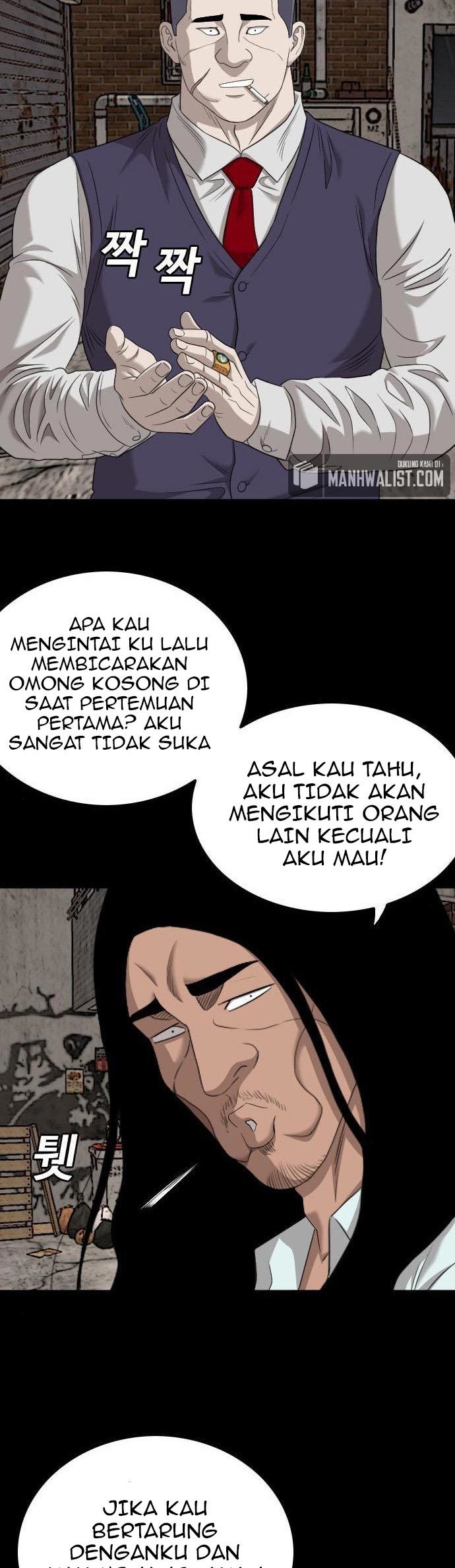 A Bad Person Chapter 134 Gambar 38