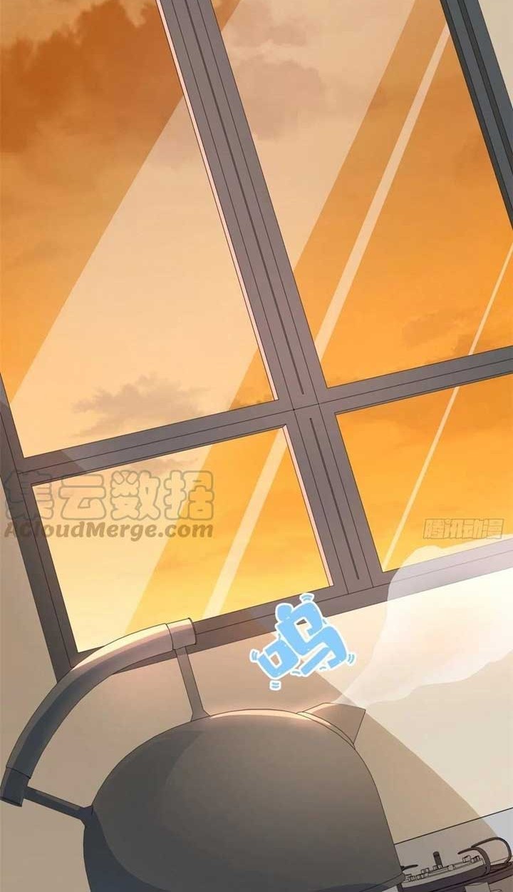 Dragon King Son Chapter 74 Gambar 9