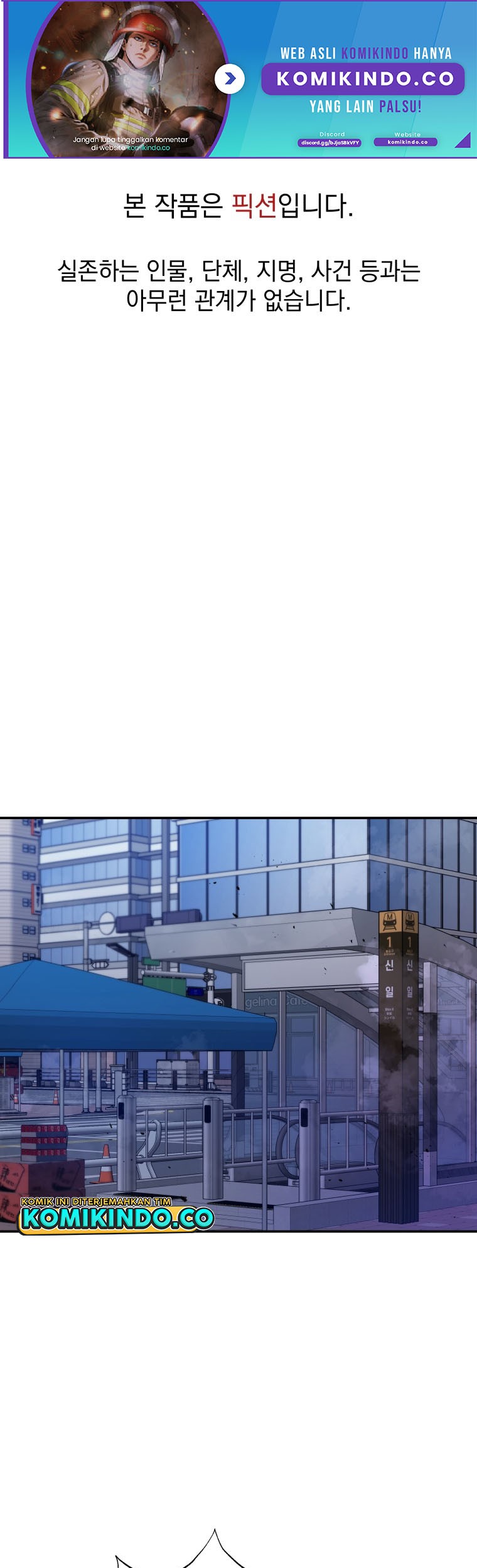 Manhwa Rescue System Chapter 43 gambar nomor 2