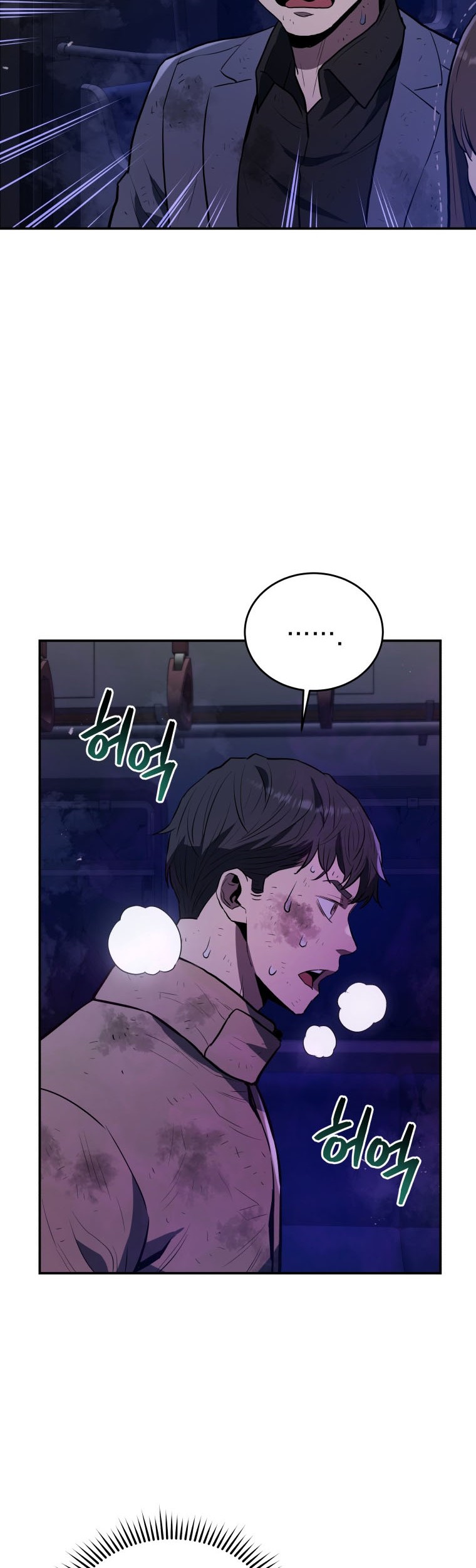 Rescue System Chapter 43 Gambar 15