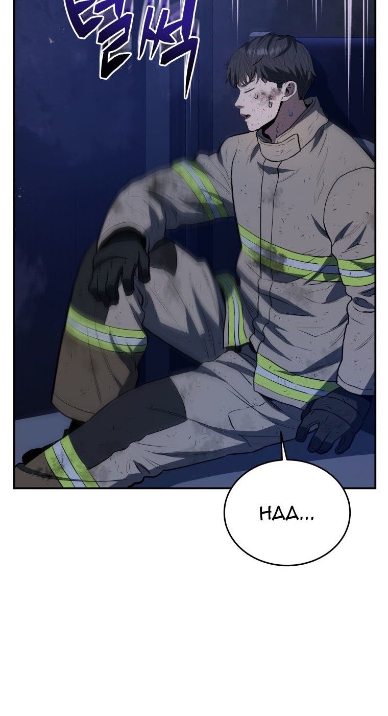 Rescue System Chapter 43 Gambar 21