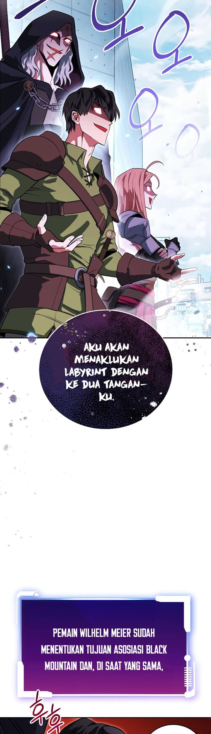 My Insanely Competent Underlings Chapter 21 Gambar 4