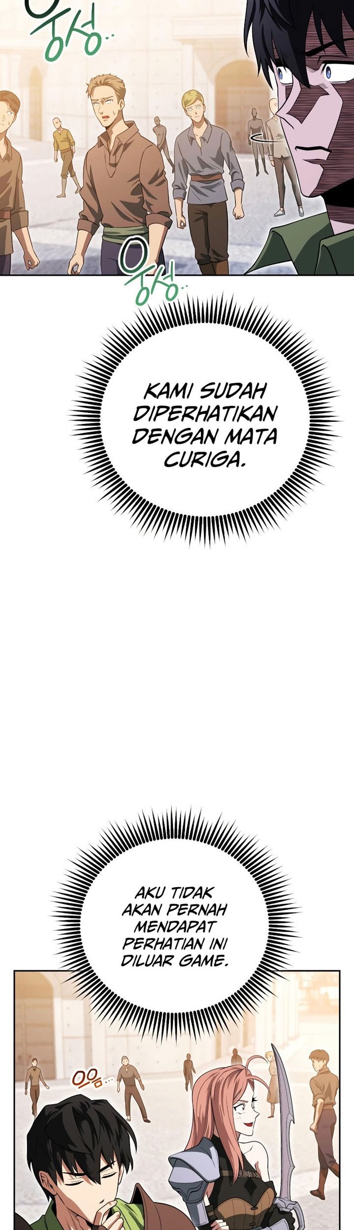 My Insanely Competent Underlings Chapter 21 Gambar 23