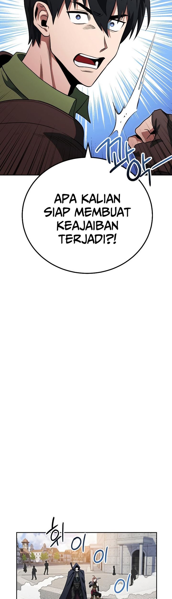 My Insanely Competent Underlings Chapter 21 Gambar 35