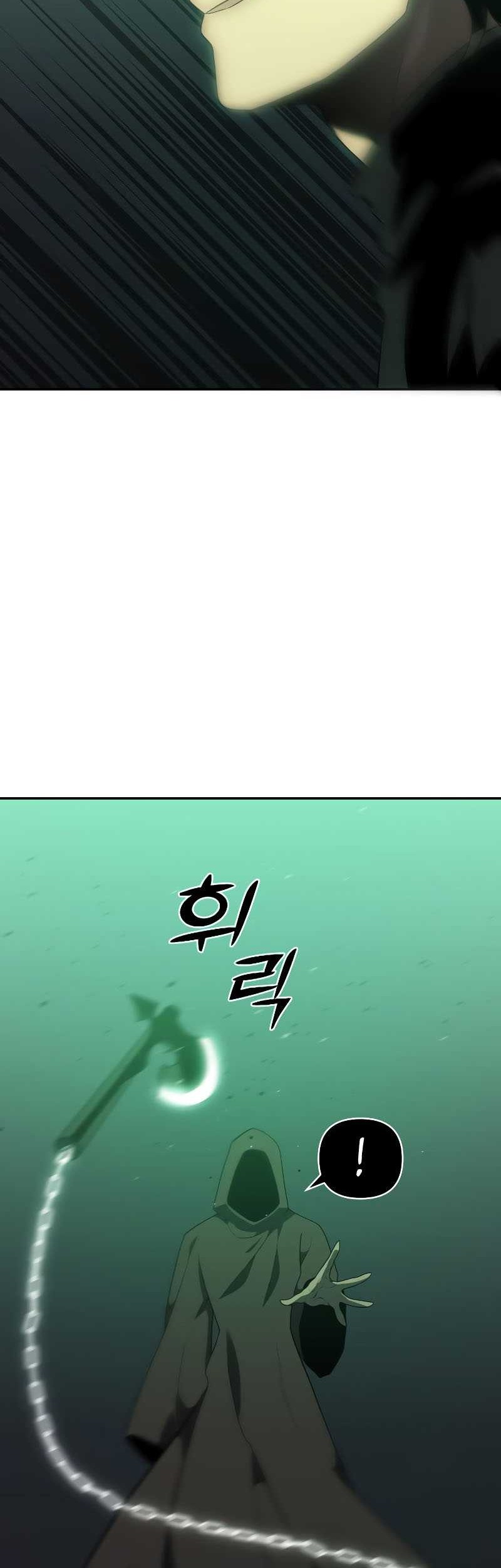 I Used To Be The Boss Chapter 15 Gambar 80