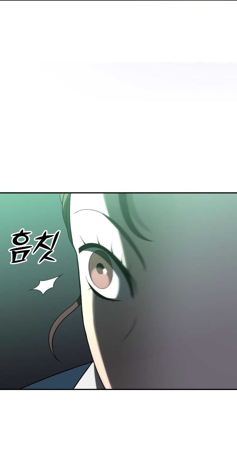 I Used To Be The Boss Chapter 13 Gambar 106