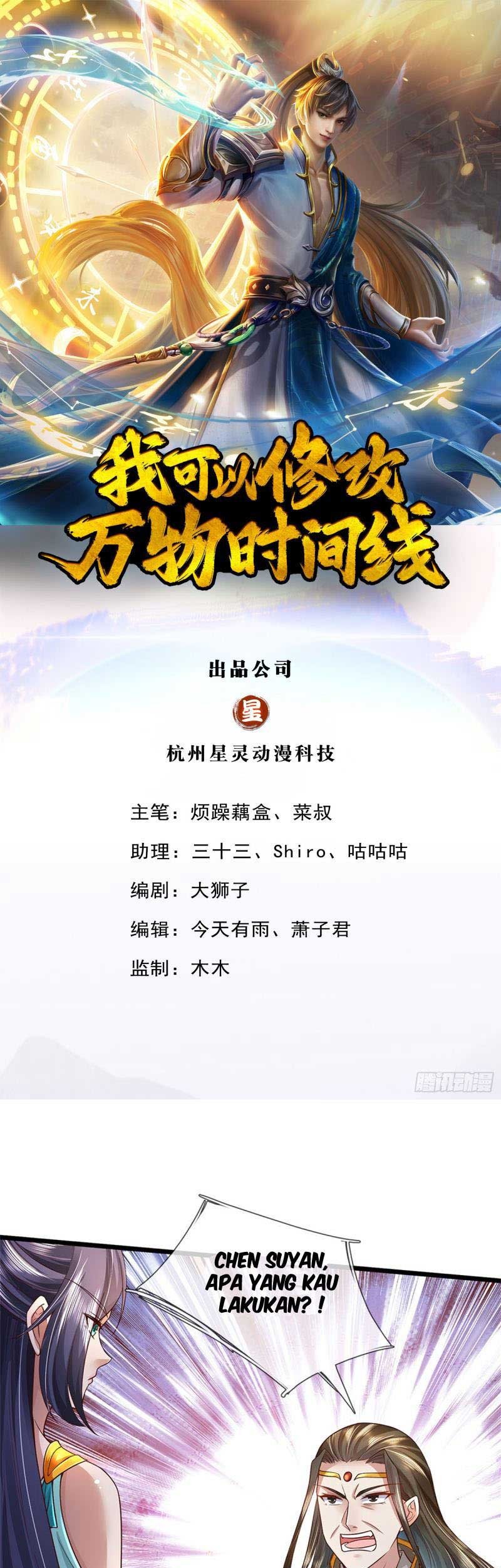 Baca Manhua I Can Modify the Timeline of Everything Chapter 15 Gambar 2