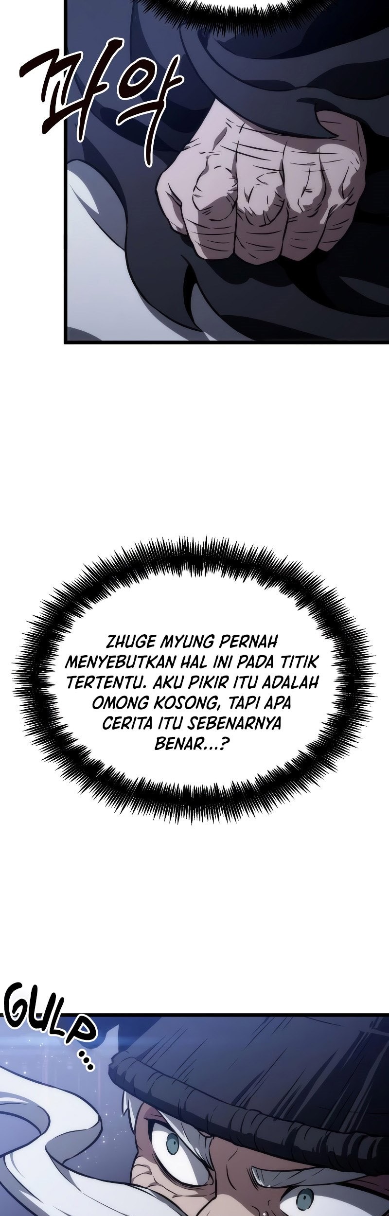 The World After the Fall Chapter 60 Gambar 18