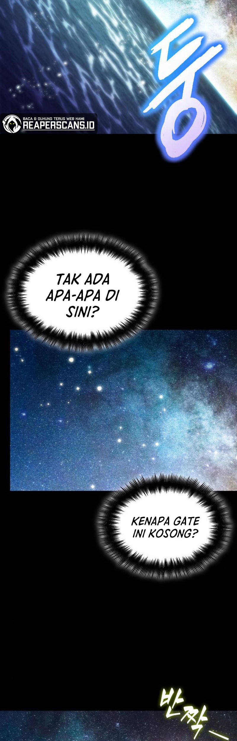 The World After the Fall Chapter 59 Gambar 8