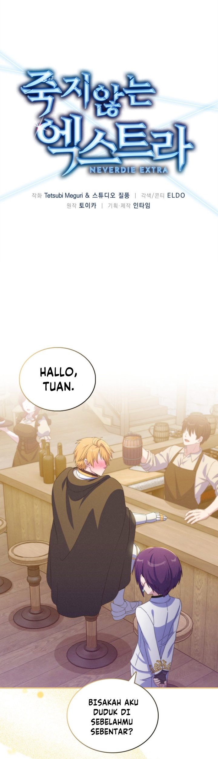 Baca Manhwa Never Die Extra Chapter 37 Gambar 2