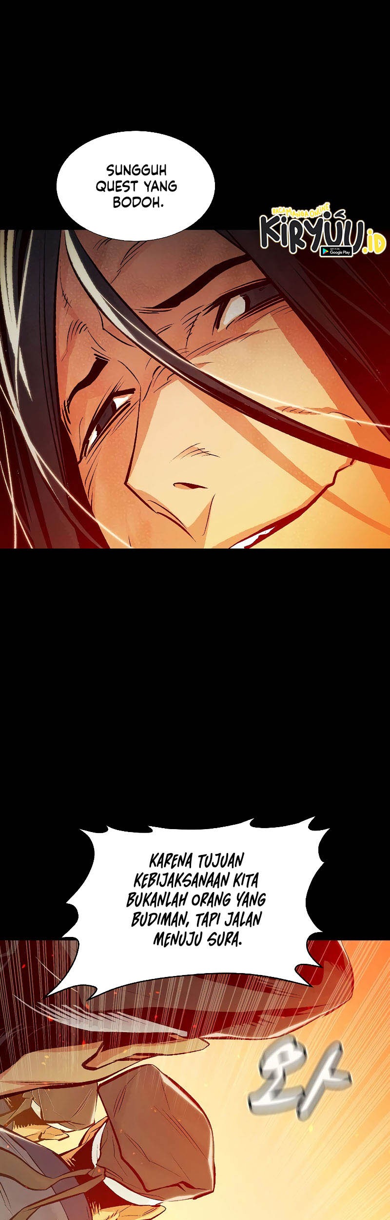 Alone Necromancer Chapter 78 Gambar 12