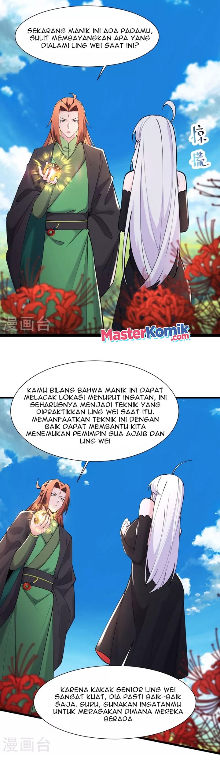 Apprentices Are All Female Devil Chapter 177 Gambar 11