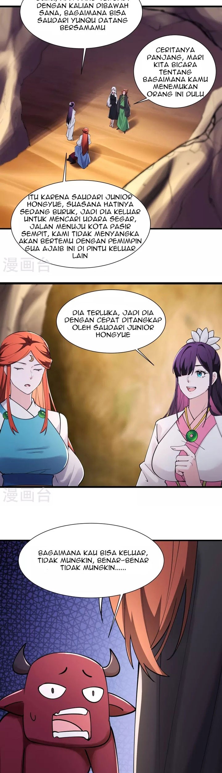 Apprentices Are All Female Devil Chapter 177 Gambar 16