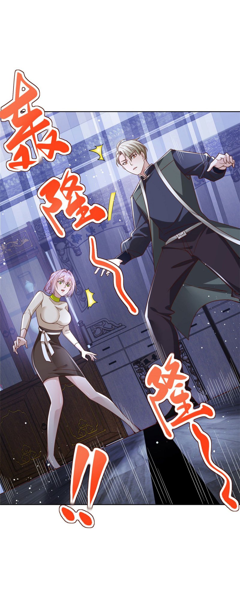 Arch Villain Chapter 25 Gambar 32